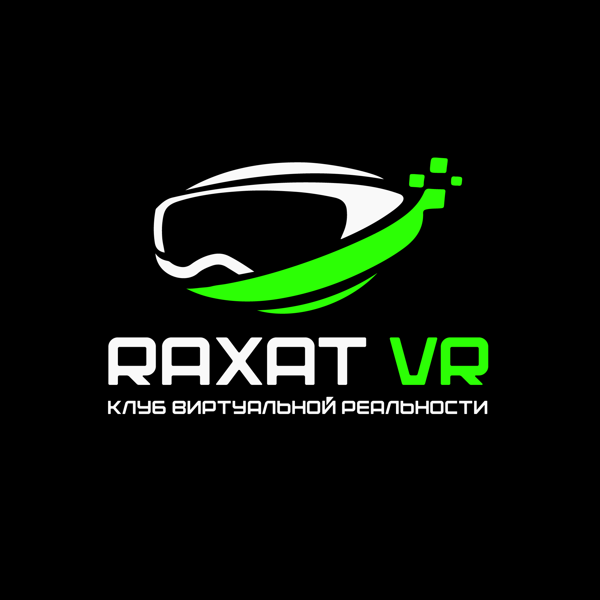 Логотип РАХАТ ВР (RAXAT VR)